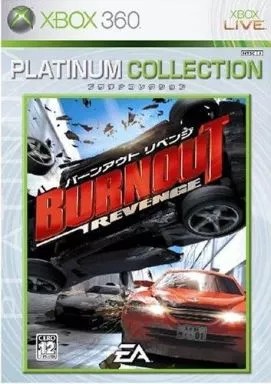 Xbox 360 burn - 360,