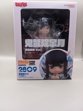 KILL LA KILL SATSUKI KIRYUIN