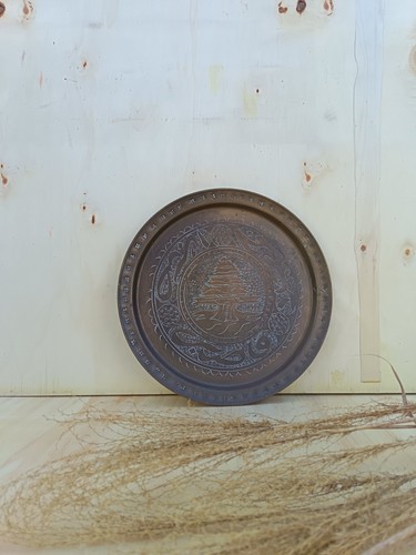 Vintage middle eastern islamic - middle,