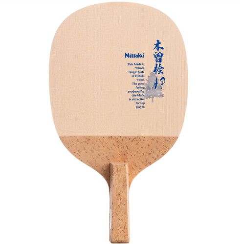 Nittaku japanese penhold - japanese,