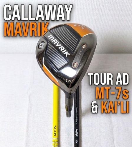 Callaway mavrik fairway - callaway,