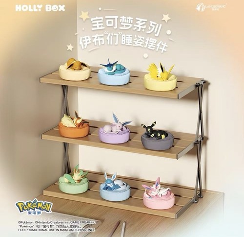 Toptoy eevee sleeping - toptoy,
