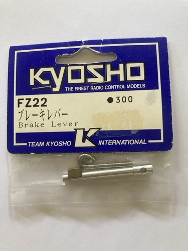 Kyosho fz22 break lever - kyosho,