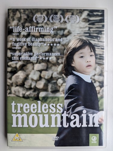 Treeless mountain - treeless, (dvd,