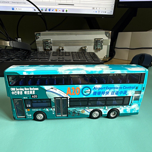 Cmb new horizons route - new,