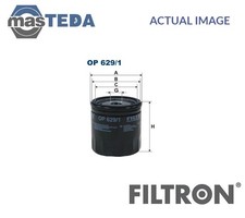 OP629/1 ENGINE OIL FILTER
