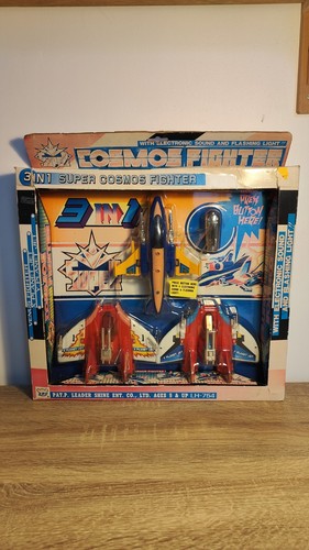 Vintage cosmos fighter 1 - cosmos,