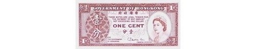 Hong kong one - hong, cent