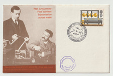 13/9/1972 UK GB FDC - BBC -