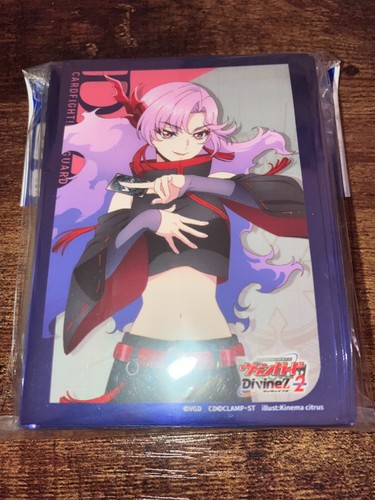 Cardfight vanguard sleeves - cardfight,