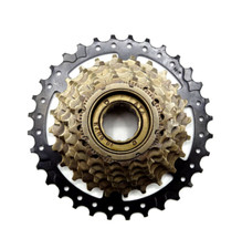 ATA KDF-731 14-32T 7 Speed MegaRange MTB Bike Freewheel 1.37 x 24 New AB-19-V11