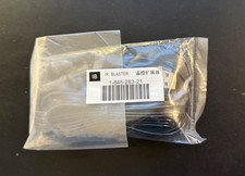 Sony  1-845-283-15 IR Blaster