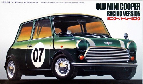 Fujimi 24scale 63 - fujimi, old
