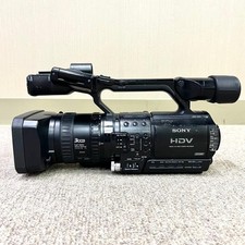 Sony HVR Z1J HDV 3CCD Digital Video Camera with Carl Zeiss Vario Sonnar 12x Zoom