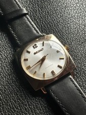 Vintage Seiko Diashock 10k Gold Filled Case
