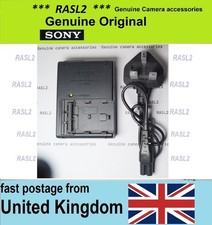 Genuine Sony BC-VM10 Charger