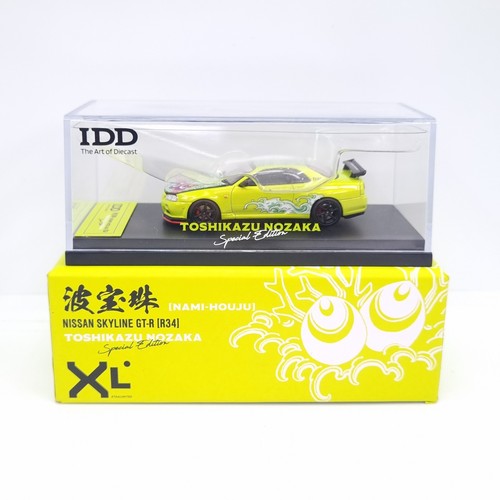 Idd toshikazu nozaka nissan - x,