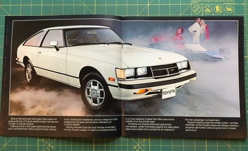 1979 celica supra - 1979, by