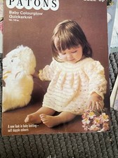 Vintage patons 2222  KNITTING PATTERN  Baby  Dress  qk wool  18-19” Chest