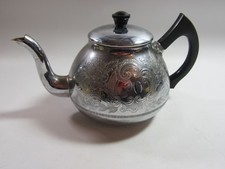 Vintage 6 Cup ⭐️ Swan