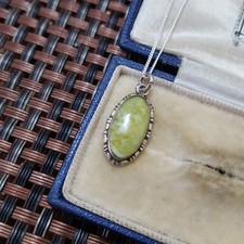 Vintage 925 Sterling Silver