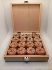 Xiangqi Chinese Chess Set