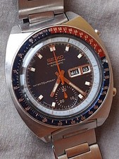 Vintage Seiko Pogue