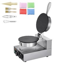 Uimoso Electric Waffle Cone