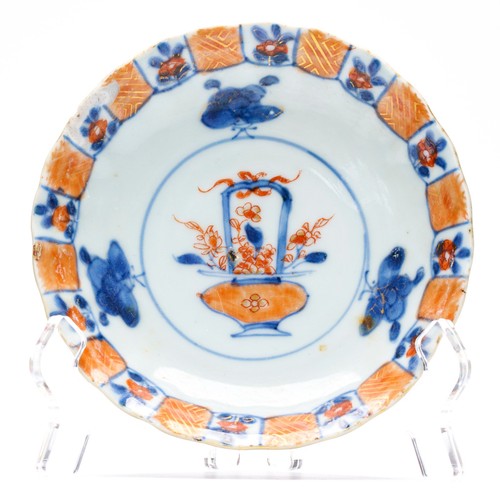 Chinese porcelain saucer imari - chinese,