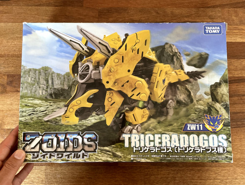 Takara tomy zoids zw11 - takara,