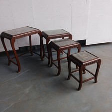 Nest of 4 1950's Oriental