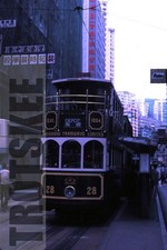 35mm Slide HONG KONG Tram