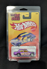 HOT WHEELS THE HOT ONES '71