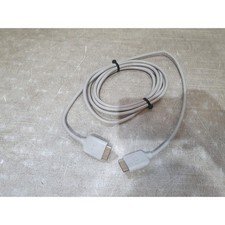 Samsung BN39-02209A One Connect Cable White For MU7000F & MU8000F Series 4K TV
