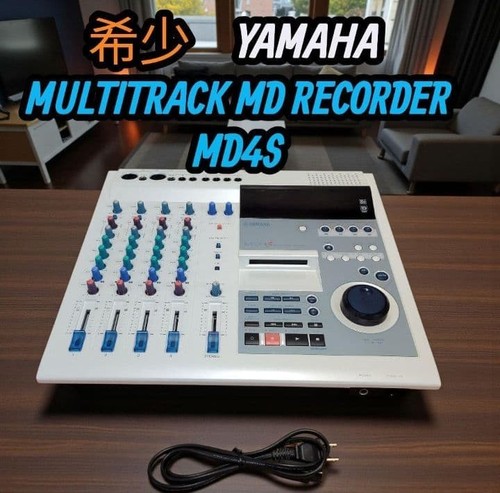 Rare yamaha - yamaha,