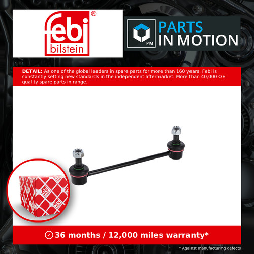 Anti roll bar link fits - roll,