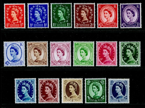Qeii sg515 531 complete - gb,