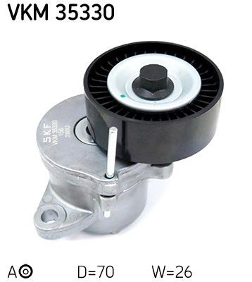 Centre belt tensioner - centre,