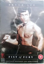 Fist Of Fury Thirtieth