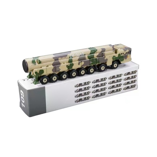 16cm 100 dongfeng missile - dongfeng,