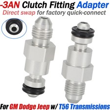3an clutch fitting adapter - -3an,