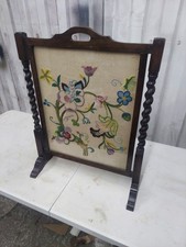 Vintage Wooden Firescreen
