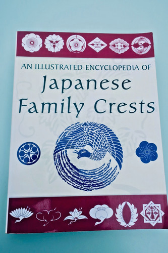 Japanese family crest - japanese,