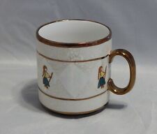 Seltmann Weiden Bavaria