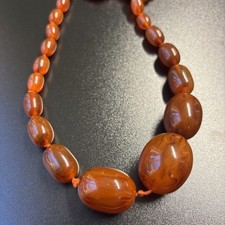 Antique ~ Catalin Bakelite ~