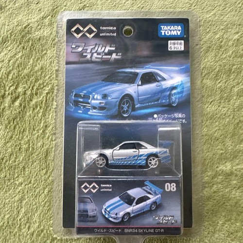 Tomica premium fast and - premium,