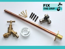 Professional THRU WALL Outside Garden Tap Kit meets Water Regulations GT7 DIY