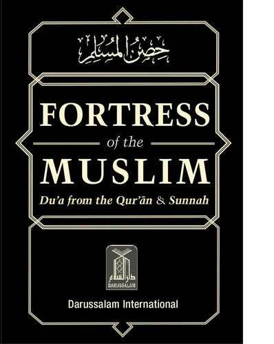 Fortress the muslim - fortress,
