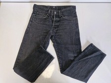 Edwin ED-80 Slim Tapered Jeans