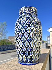 LARGE MID CENTURY MOROCCAN